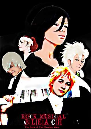 Bleach
